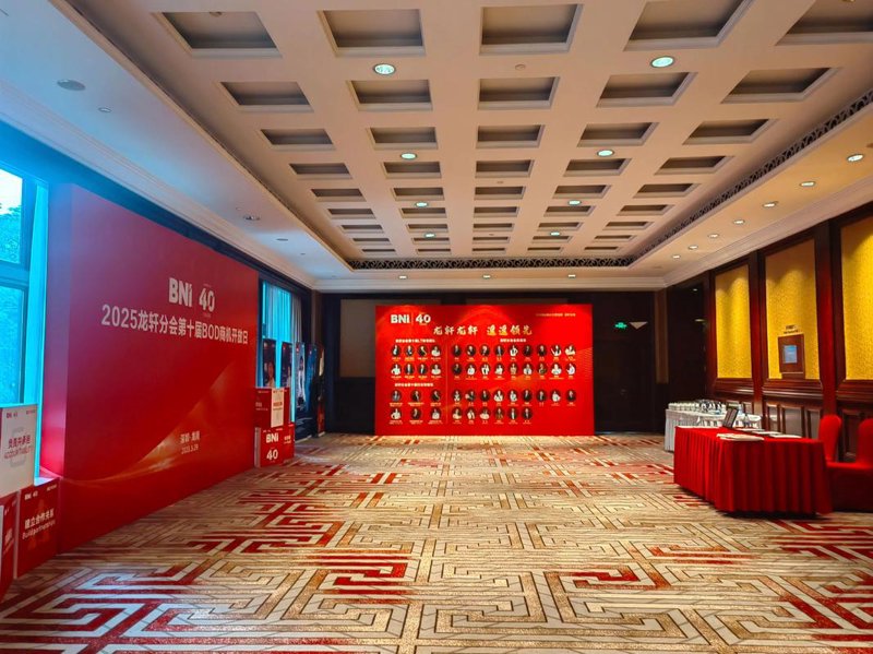 武汉会展公司的未来趋势分析